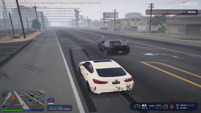 ИЛЬЯ ВИКТОРОВИЧ СПАСИБО ЗА X6M АВТОМОБИЛЬ МОЖНО В ГОС ПРОДАВАТЬ смотреть онлайн