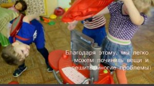 Детский сад. Поздравление к 23 февраля