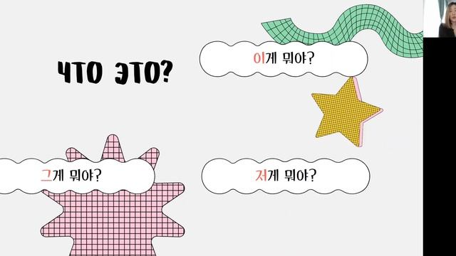 Стильный Минимализм