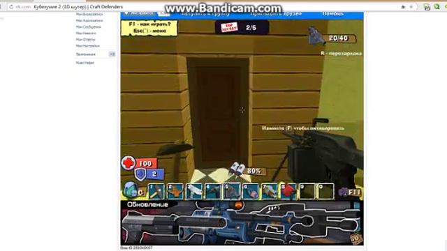 куб безумие 2 смотреть онлайн