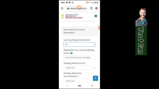 How to create Unique ID for online Admission смотреть онлайн