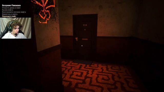 ГОНЯЕМ ЛЫСОГО ► The Baby In Yellow #1 смотреть онлайн