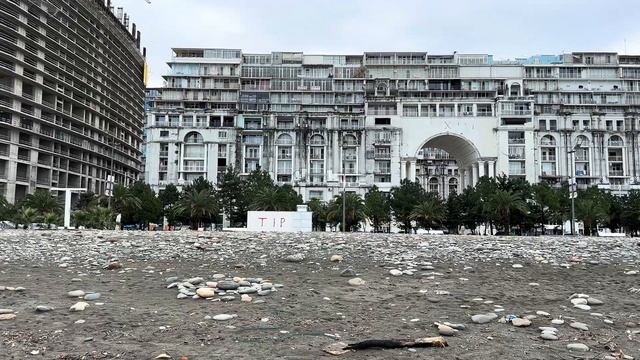 Батуми . Осень в Грузии. Батумские будни. смотреть онлайн