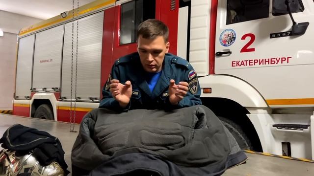 [ОБЗОР] Отзыв по экипировке / Firefighter's equipment смотреть онлайн