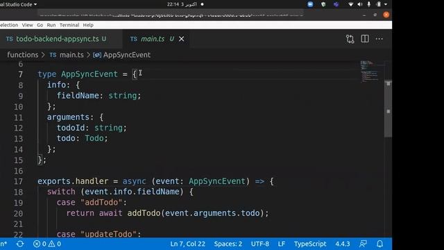 Bootcamp 2021 URDU Class 15 | REST API with Postman and graphql api смотреть онлайн