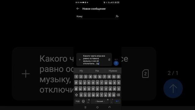 коды (промокод) для старта! наруто игра и ПОЧЕМУ МУЗЫКА ВСЁ РАВНО В ВИДЕО? 🧐 смотреть онлайн