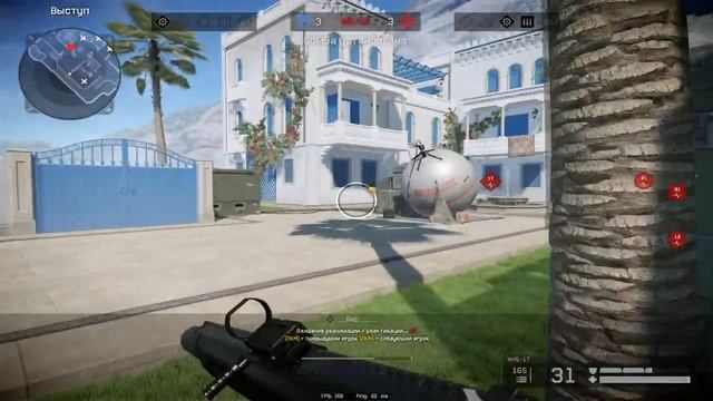 Warface/Альфа/Стрим/Рейтинговые матчи/Возвращаем слитое :) смотреть онлайн