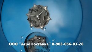 Измельчитель рулонов сена и соломы ДПМС-22Р.  Обзор на стенде.