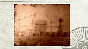 Конаково 50-90х годов (слайдшоу)