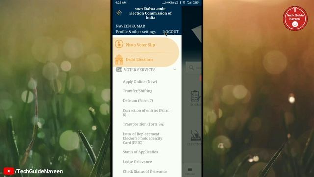How to Create Account in Voter Helpline App || Voter Helpline App Online New Registration 2020 смотреть онлайн