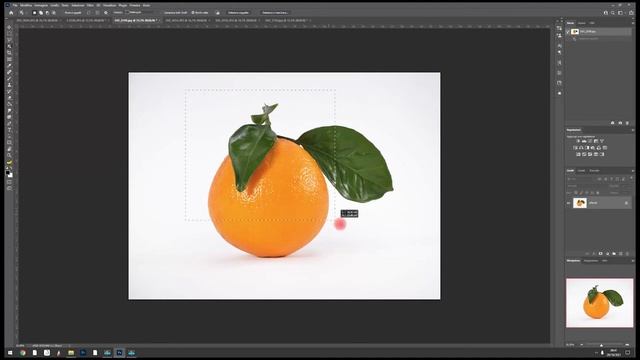 Novità Photoshop 2022 Selezione automatica oggetti смотреть онлайн