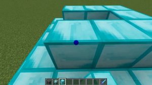 что делать чтоб работал маяк в minecrafte