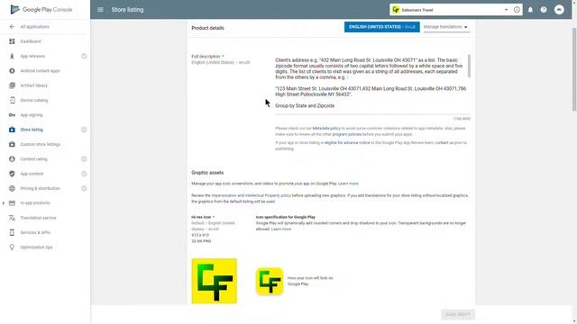 Salesman's Travel Update - Play Store Config смотреть онлайн