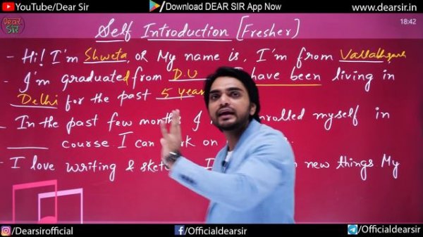 Interview | Introduce Yourself | Questions And Answers/Tips/Preparation | How To Introduce Yourself