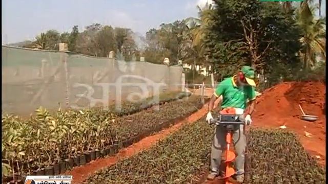 OLEO MAC EARTH AUGER CALL:-9898559005 смотреть онлайн