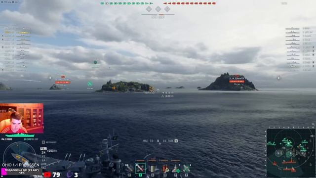 ЛИНКОР OHIO VS PREUSSEN! ЧТО ОКАЖЕТСЯ СИЛЬНЕЕ? WORLD OF WARSHIPS смотреть онлайн