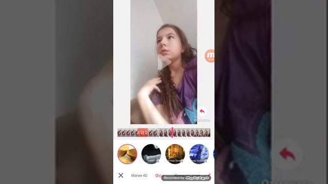 Руководство по Мастерству