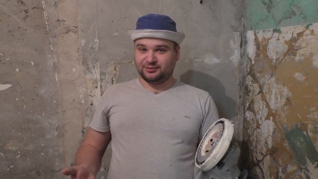 Как очистить бетон от краски? смотреть онлайн