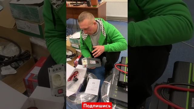 ?⚡️Инверторы для автомобиля и для света, обзор, история. Игорь Генератор смотреть онлайн