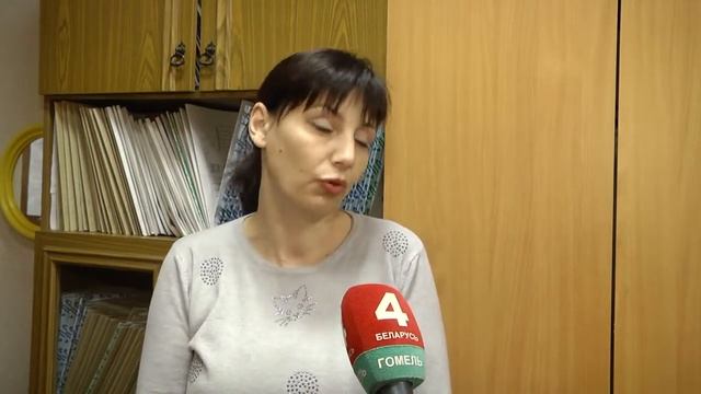 Работа с обращениями смотреть онлайн