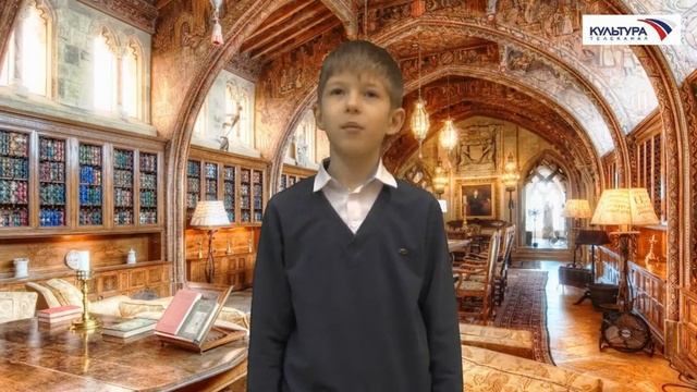 Страна Читающая - Алексей Шаньков произведение "Когда волнуется желтеющая нива..." М.Ю. Лермонтов смотреть онлайн