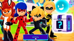 ОБНОВЛЕНИЕ - ЛЕДИ БАГ ВЫШЛО PK XD !