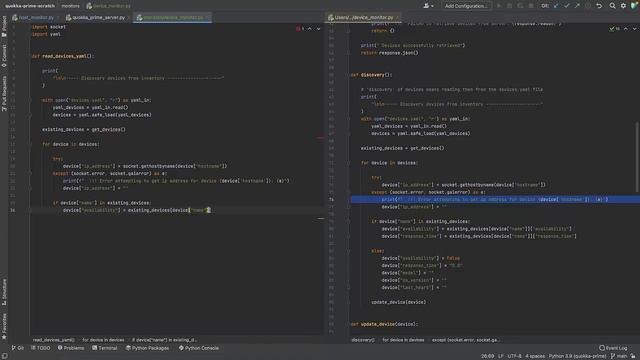 qp 16 - flask device yaml смотреть онлайн