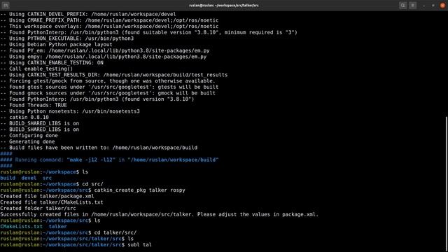TurtleBot3. Урок 8.