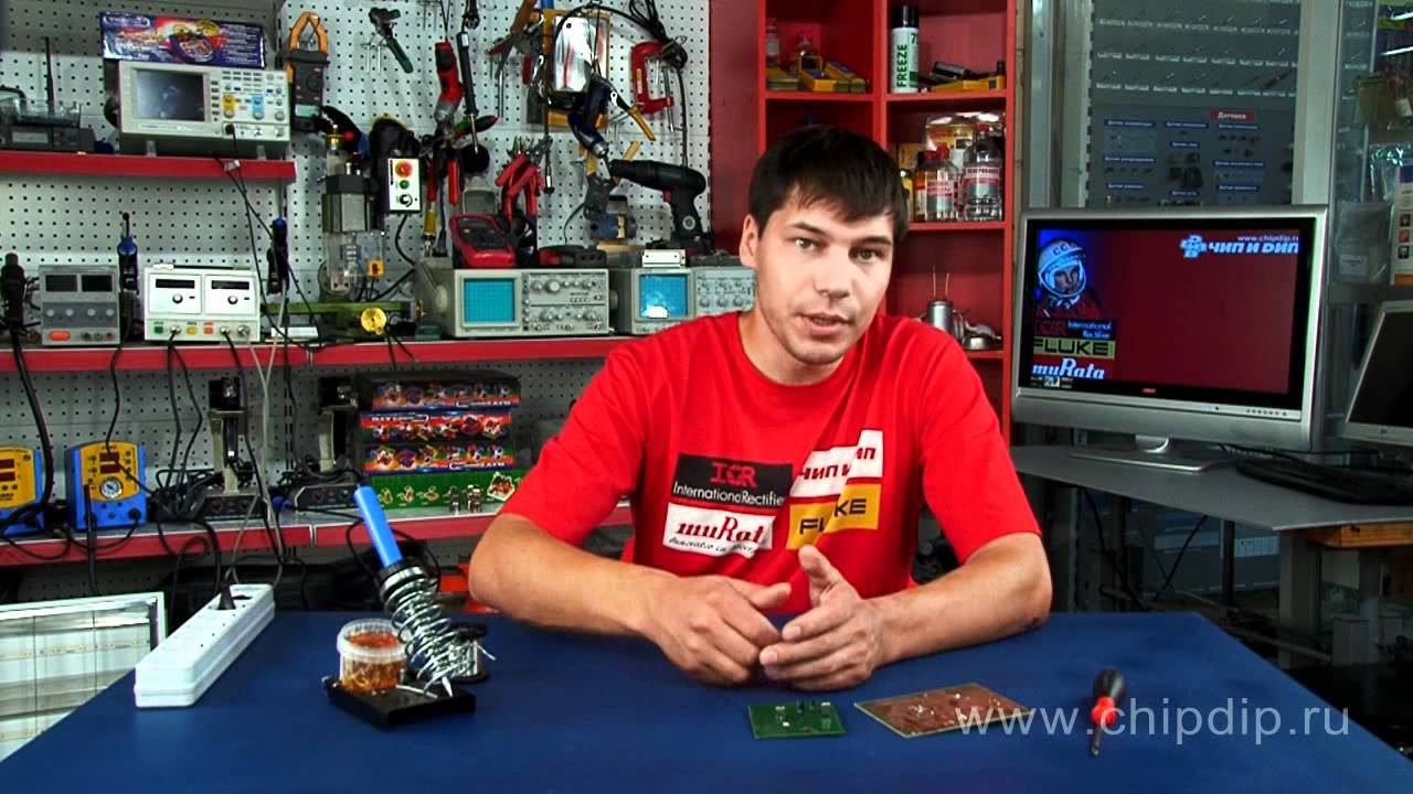 Паяльник CT-60A