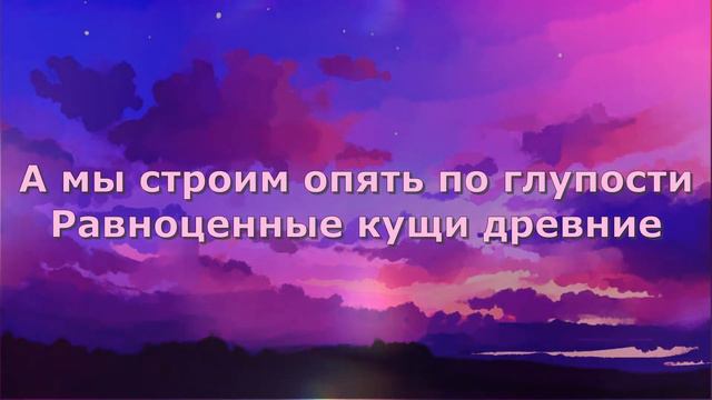 Преображение/Евгений Косенков - минус- караоке #христианские смотреть онлайн
