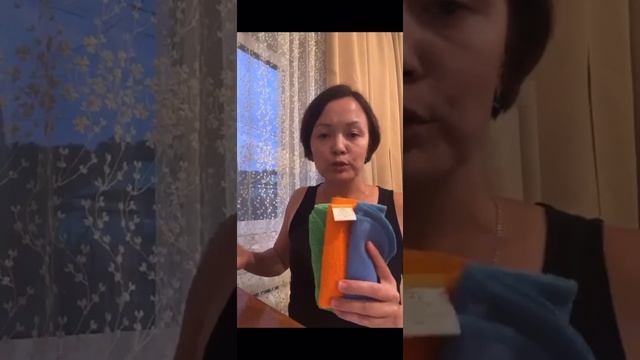 Чистый дом с Батэль смотреть онлайн