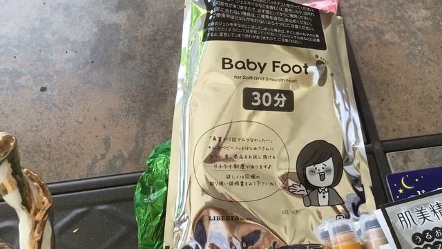 ?США. ЧТО Я КУПИЛА В ЯПОНИИ ??? смотреть онлайн