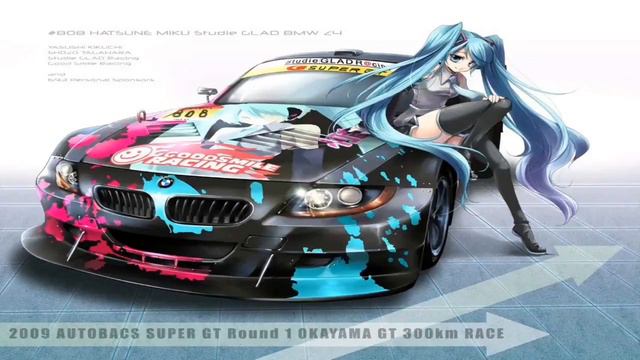 [HD] NightCore Kagamine DJ - You'll Be Under My Wheels [NFS MW - EA TRAX] смотреть онлайн