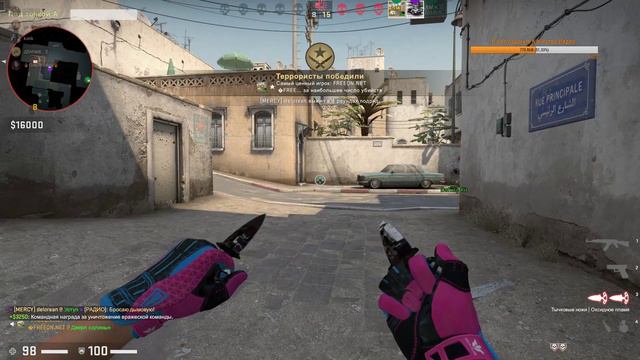 СТРИМ КС ГО С ЧИТАМИ! ДО ГЛОБАЛА С СОФТОМ // БЕСПЛАТНАЯ CS:GO смотреть онлайн