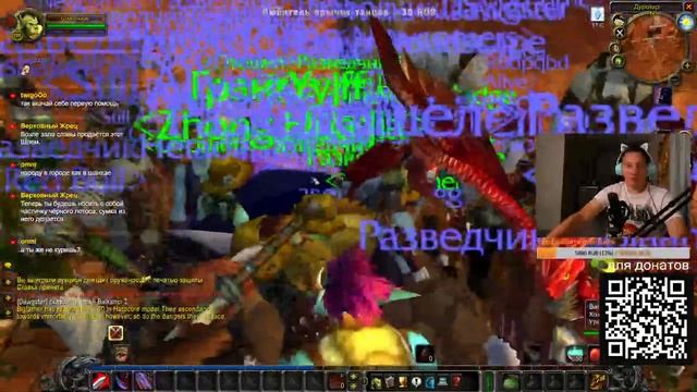 World of Warcraft Classic - Возвращение на ВАНИЛУ ) смотреть онлайн