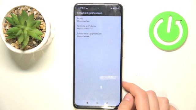 POCO X3 GT | Как вводить коды на POCO X3 GT - Какие коды есть для POCO X3 GT смотреть онлайн