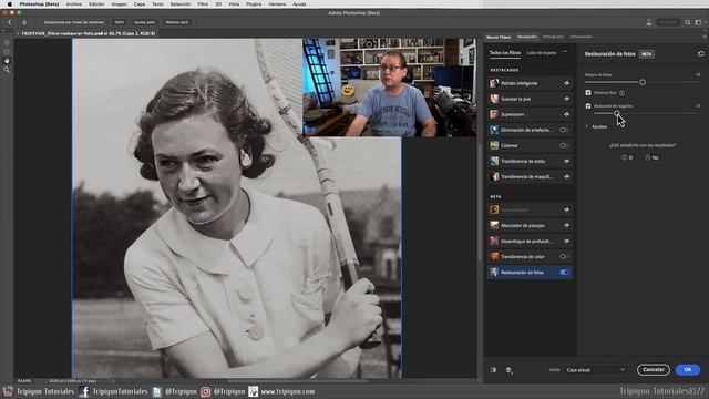 Nuevo filtro Restauración de fotos en Photoshop смотреть онлайн