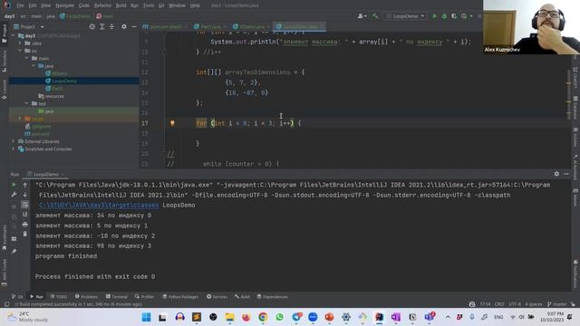 03 смотреть онлайн