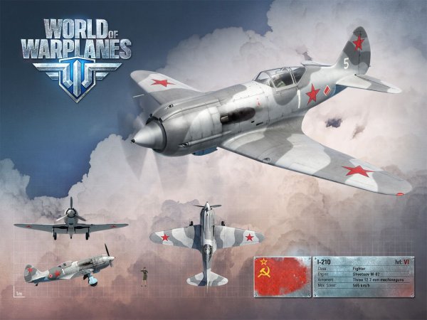 World of Warplanes: И-210