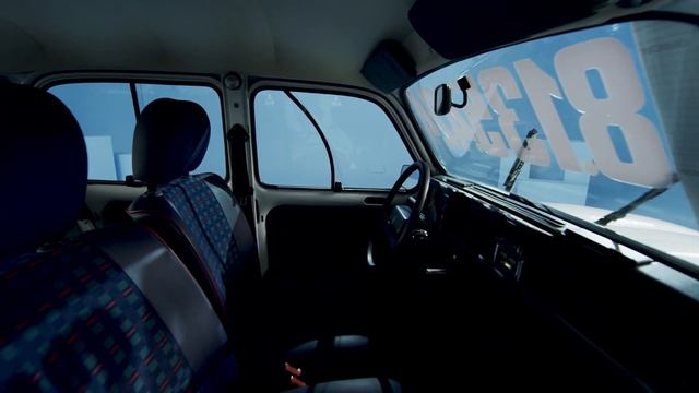 Renault 4 bye bye смотреть онлайн