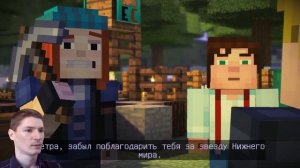 МАЙНКРАФТ. СТОРИ МОД #1 ИГРА ИЛИ ИНТЕРАКТИВНЫЙ МУЛЬТИК?