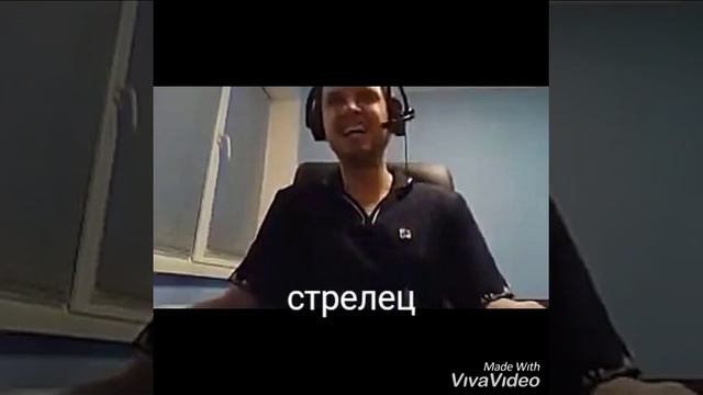 Как смеются знаки зодиака смотреть онлайн