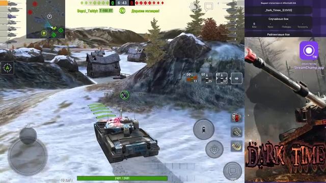 Улучшаю свою игру смотреть онлайн