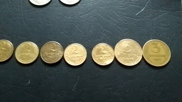 Монеты СССР ранних Советов смотреть онлайн