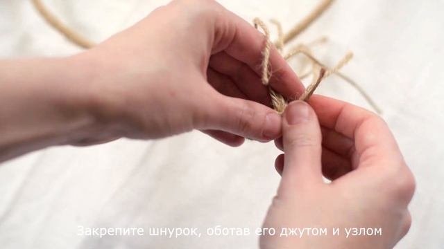 Декор на стену из джута . DIY. Мастер-класс. смотреть онлайн