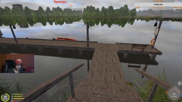 #РР4 #Russian Fishing 4 Рыбалка без фанатизма.) Розыгрыши от 10 человек.Турниры. смотреть онлайн