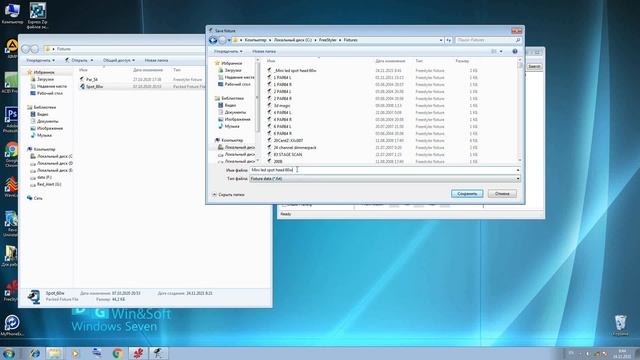 Freestyler DMX. Начало. Добавляем приборы. Основное меню и кнопки смотреть онлайн