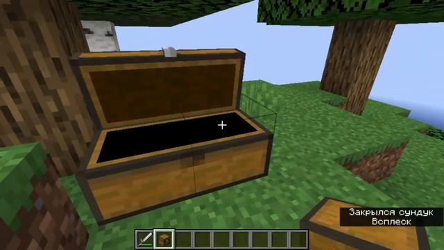 Обзор на мод Kobolds ? #2