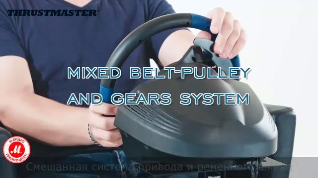 Игровой руль Thrustmaster T150 Force Feedback (4160628) смотреть онлайн