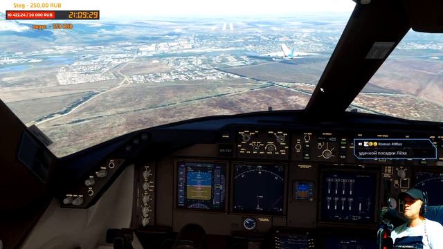 Microsoft Flight Simulator - Эпические момены смотреть онлайн